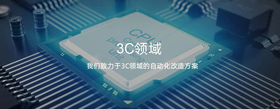 超声波应用